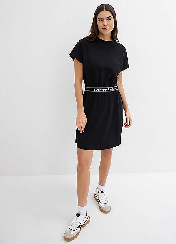 rainbow pinafore